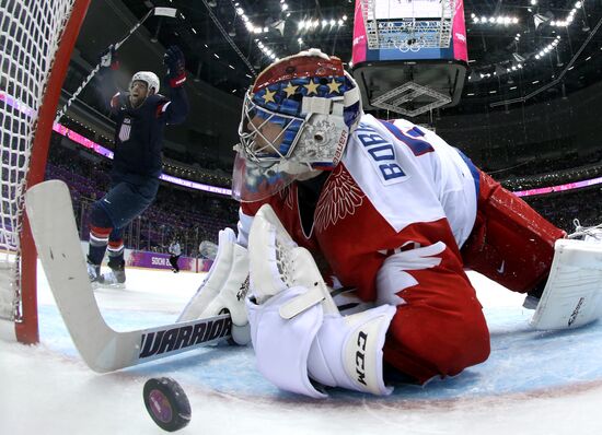 2014 Winter Olympics. Ice hockey. Men. US vs. Russia