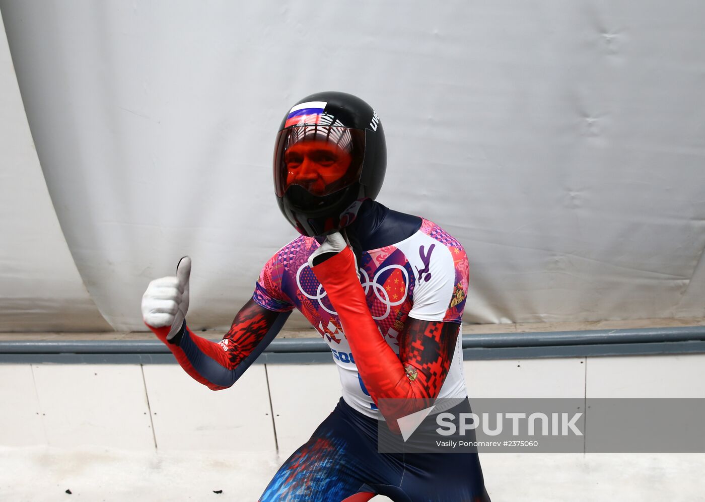 2014 Winter Olympics. Skeleton. Men. Day Two