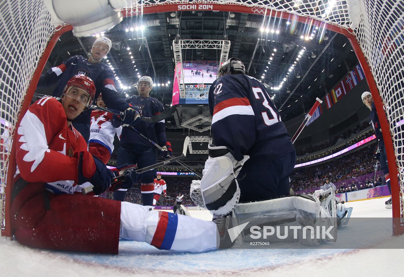 2014 Winter Olympics. Ice hockey. Men. US vs. Russia