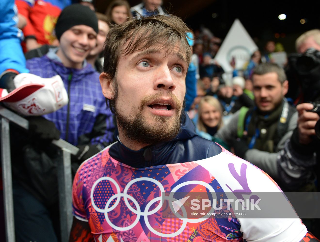 2014 Winter Olympics. Skeleton. Men. Day Two