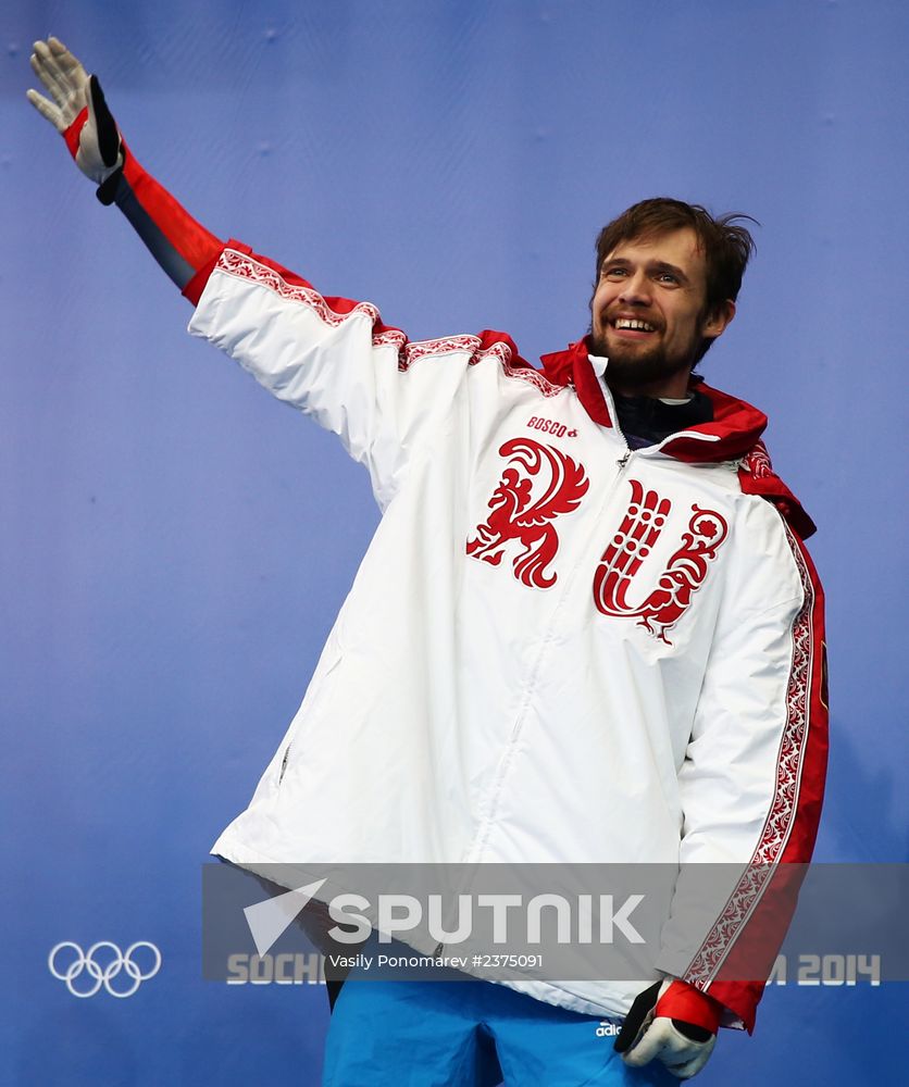 2014 Winter Olympics. Skeleton. Men. Day Two
