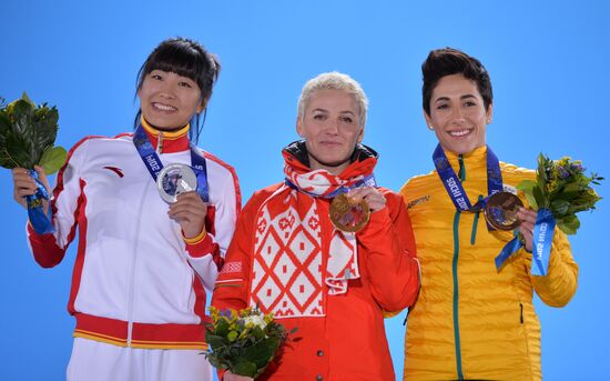 2014 Winter Olympics. Medal ceremony. Day Eight