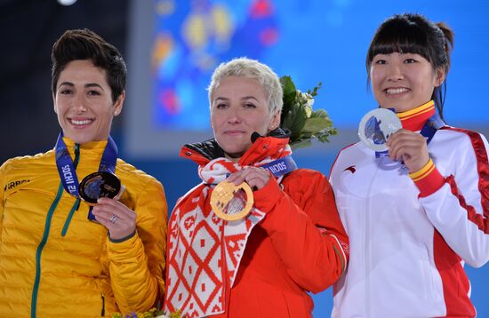 2014 Winter Olympics. Medal ceremony. Day Eight