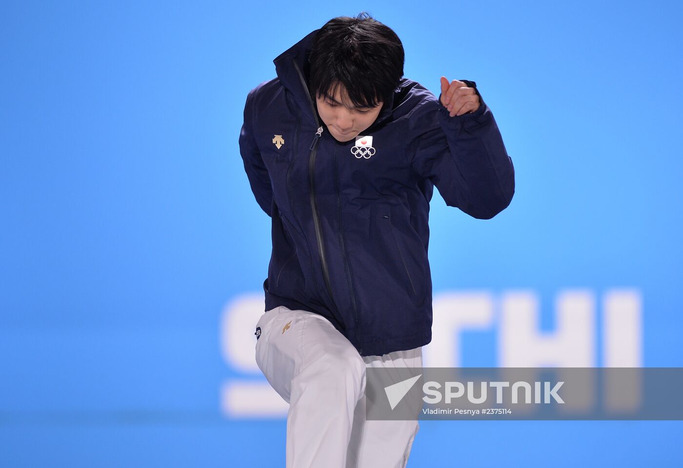 2014 Winter Olympics. Medal ceremony. Day Eight