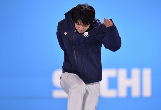 2014 Winter Olympics. Medal ceremony. Day Eight