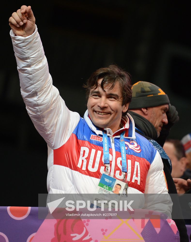 2014 Winter Olympics. Skeleton. Men. Day Two