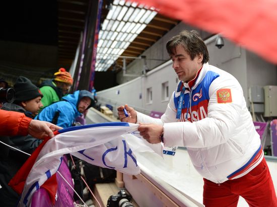 2014 Winter Olympics. Skeleton. Men. Day Two