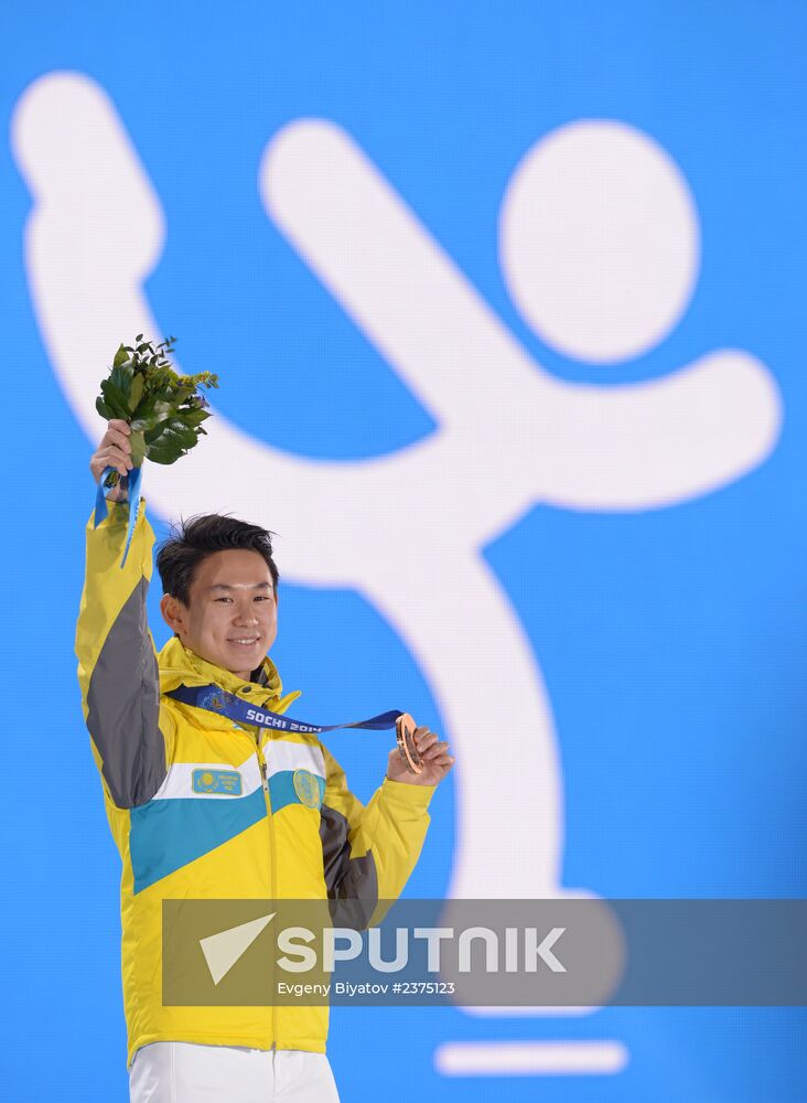 2014 Winter Olympics. Medal ceremony. Day Eight