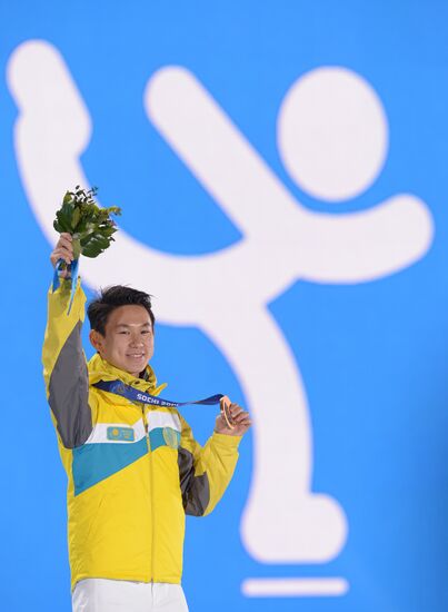 2014 Winter Olympics. Medal ceremony. Day Eight