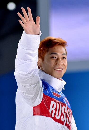 2014 Winter Olympics. Medal ceremony. Day Eight