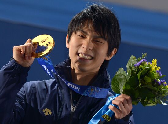 2014 Winter Olympics. Medal ceremony. Day Eight