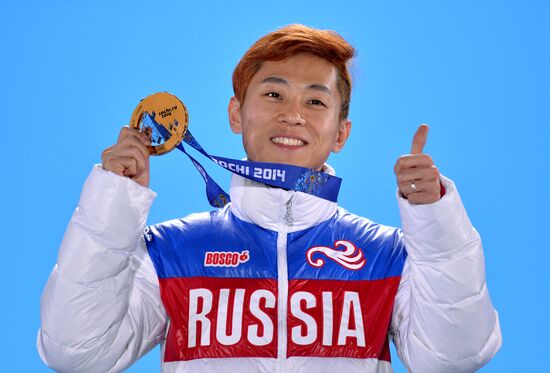 2014 Winter Olympics. Medal ceremony. Day Eight
