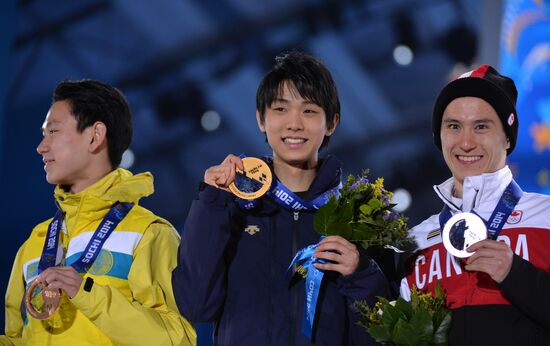 2014 Winter Olympics. Medal ceremony. Day Eight