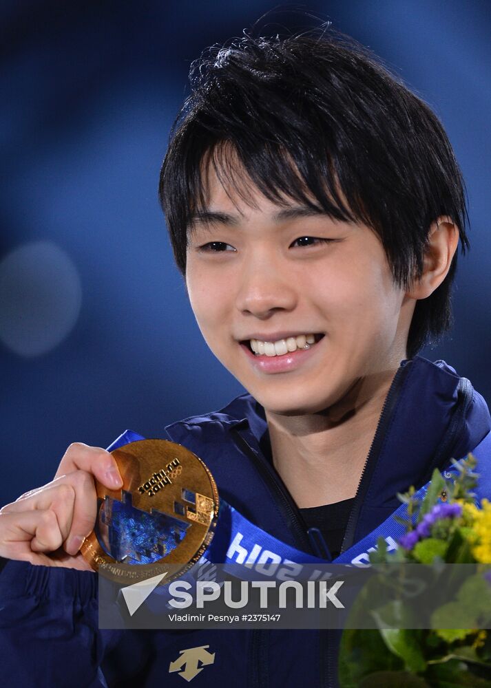 2014 Winter Olympics. Medal ceremony. Day Eight