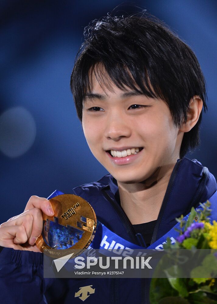 2014 Winter Olympics. Medal ceremony. Day Eight