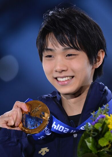 2014 Winter Olympics. Medal ceremony. Day Eight