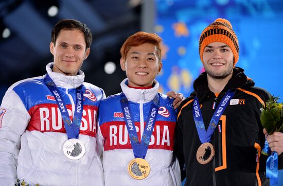 2014 Winter Olympics. Medal ceremony. Day Eight