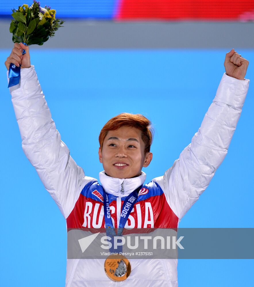 2014 Winter Olympics. Medal ceremony. Day Eight