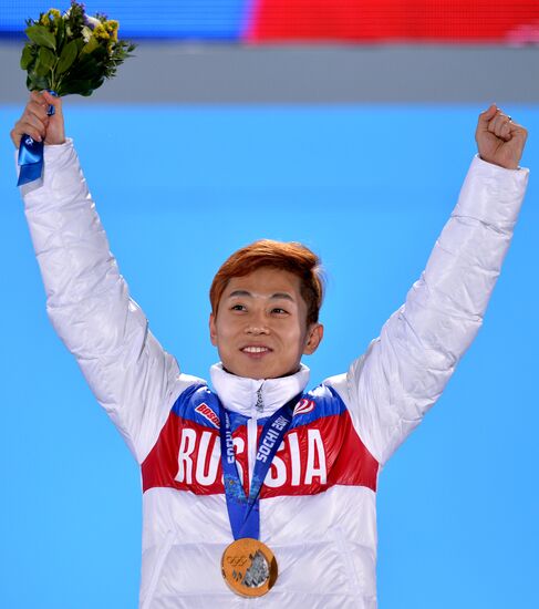 2014 Winter Olympics. Medal ceremony. Day Eight