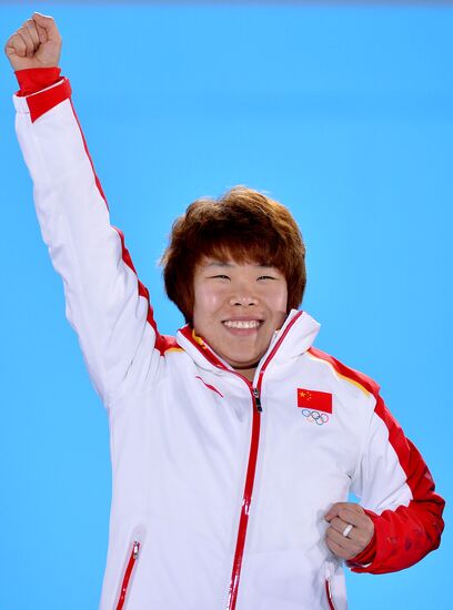 2014 Winter Olympics. Medal ceremony. Day Eight
