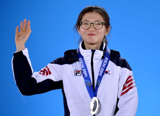 2014 Winter Olympics. Medal ceremony. Day Eight