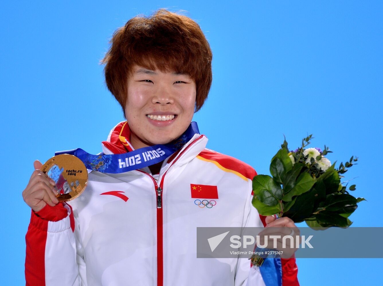 2014 Winter Olympics. Medal ceremony. Day Eight