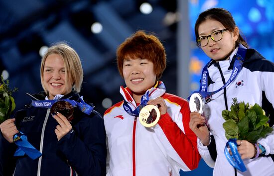 2014 Winter Olympics. Medal ceremony. Day Eight