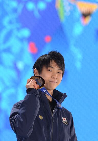 2014 Winter Olympics. Medal ceremony. Day Eight