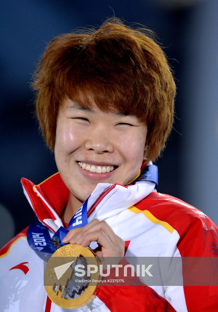 2014 Winter Olympics. Medal ceremony. Day Eight