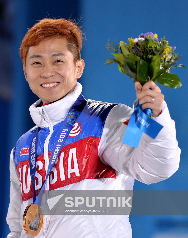 2014 Winter Olympics. Medal ceremony. Day Eight