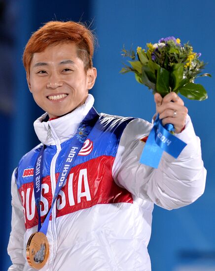 2014 Winter Olympics. Medal ceremony. Day Eight