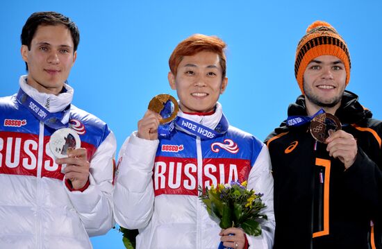 2014 Winter Olympics. Medal ceremony. Day Eight