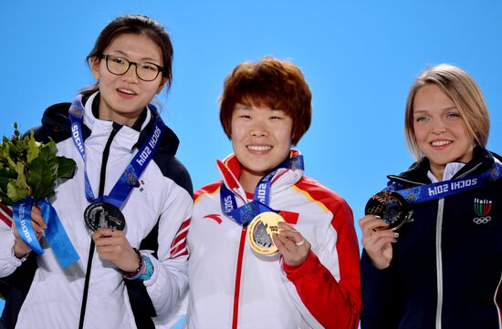 2014 Winter Olympics. Medal ceremony. Day Eight