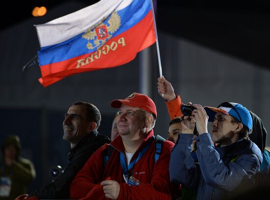 2014 Winter Olympics. Medal ceremony. Day Eight