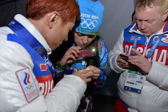 2014 Winter Olympics. Medal ceremony. Day Eight
