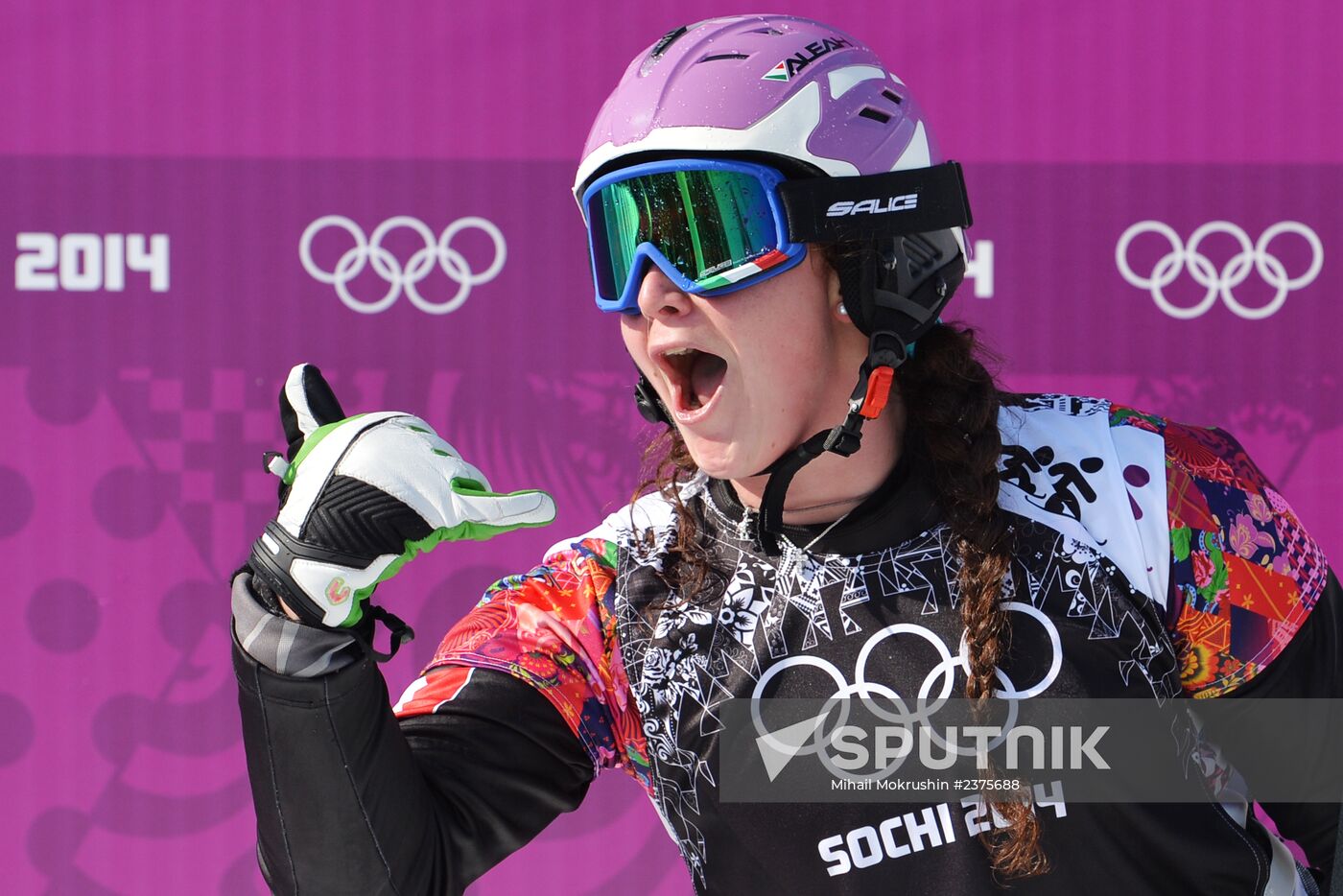 2014 Winter Olympics. Snowboarding. Women. Snowboard cross