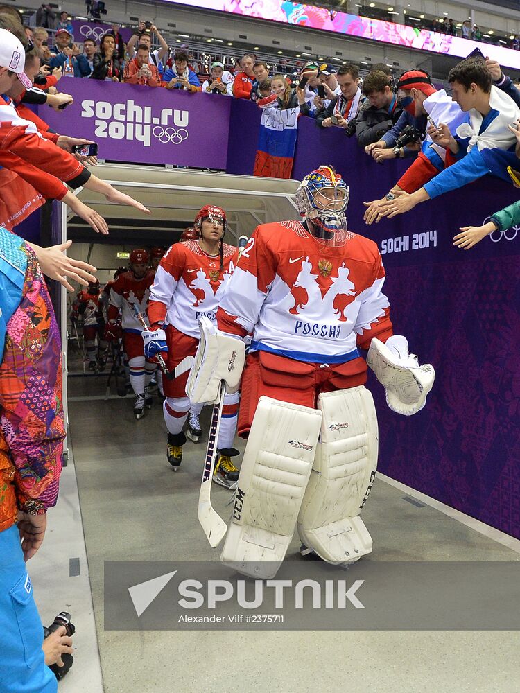 2014 Winter Olympics. Ice hockey. Men. USA vs. Russia