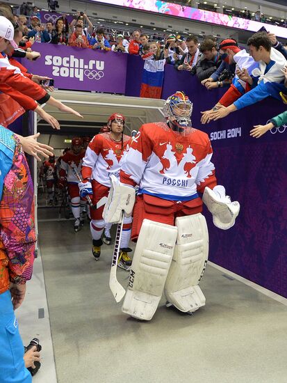 2014 Winter Olympics. Ice hockey. Men. USA vs. Russia