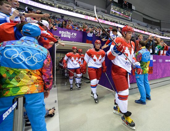 2014 Winter Olympics. Ice hockey. Men. USA vs. Russia