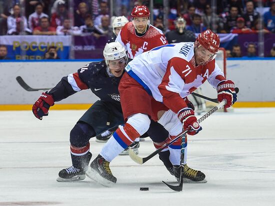 2014 Winter Olympics. Ice hockey. Men. USA vs. Russia