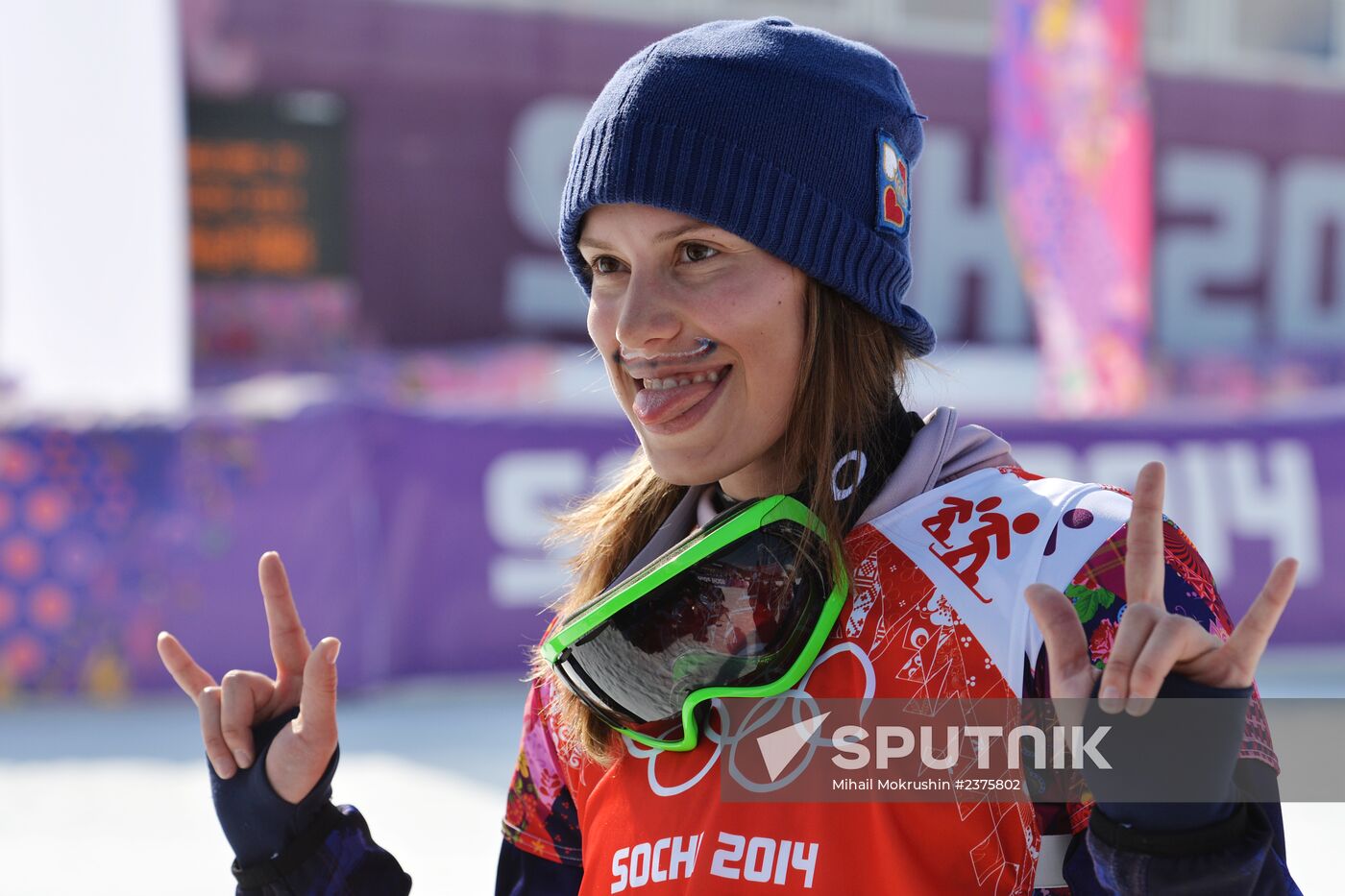 2014 Winter Olympics. Snowboarding. Women. Snowboard cross