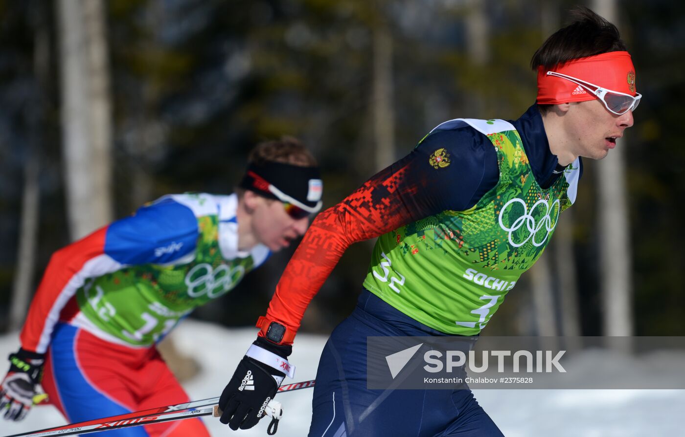 2014 Winter Olympics. Cross-country skiing. Men. Relay