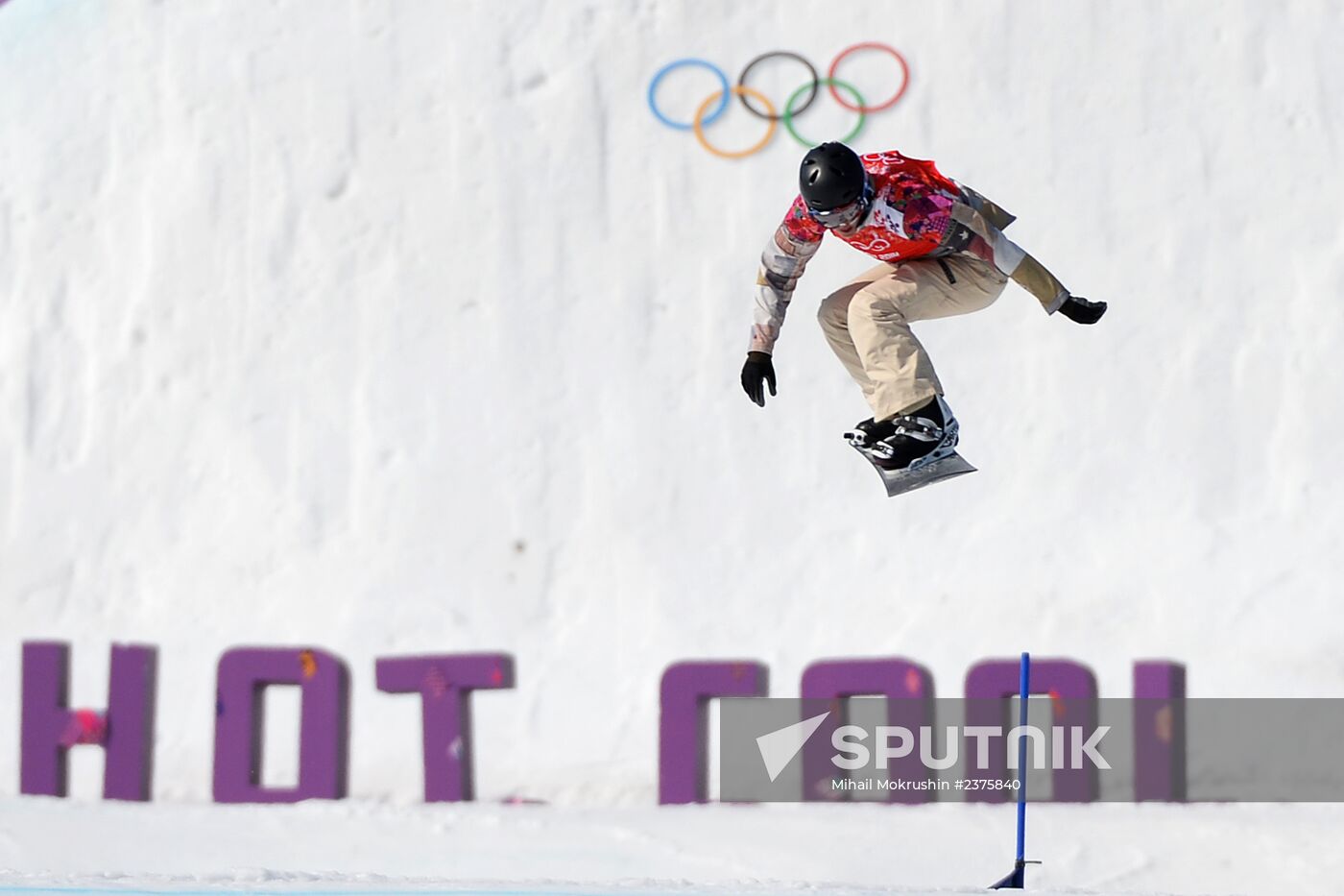 2014 Winter Olympics. Snowboarding. Women. Snowboard cross