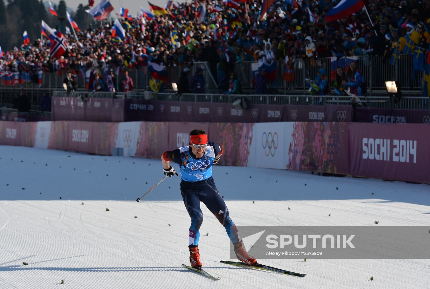2014 Winter Olympics. Cross-country skiing. Men. Relay
