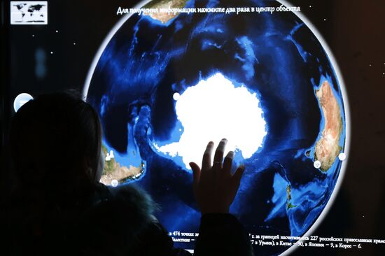 Interactive exhibition "The Romanovs. My History" in St. Petersburg