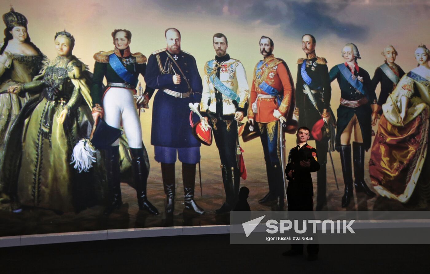 Interactive exhibition "The Romanovs. My History" in St. Petersburg