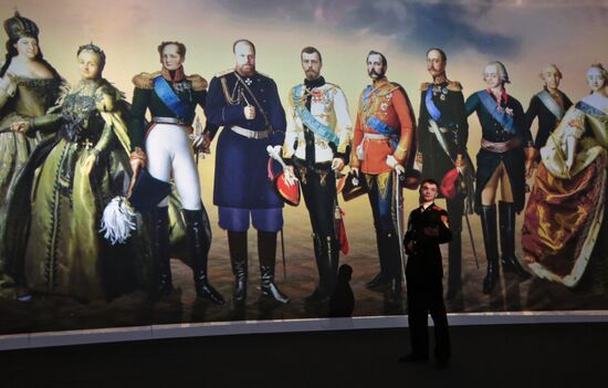 Interactive exhibition "The Romanovs. My History" in St. Petersburg
