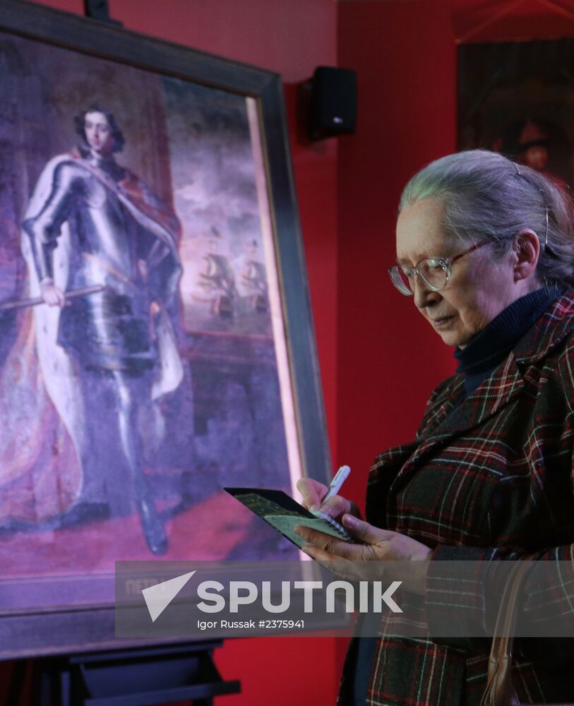 Interactive exhibition "The Romanovs. My History" in St. Petersburg