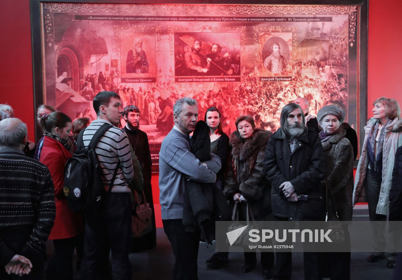 Interactive exhibition "The Romanovs. My History" in St. Petersburg