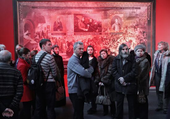 Interactive exhibition "The Romanovs. My History" in St. Petersburg